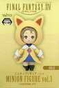 【中古】フィギュア クルル 「ファイナルファンタジーXIV」 ミニオンフィギュア vol.3