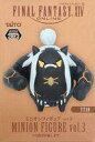【中古】フィギュア タイタン 「ファイナルファンタジーXIV」 ミニオンフィギュア vol.3