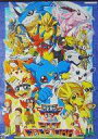 【中古】カレンダー デジモンアドベンチャー02 2001年度カレンダー