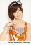 【中古】生写真(ハロプロ)/アイドル/Buono! Buono!/夏焼雅/バストアップ・衣装オレンジ白・右手人差し指頬/神戸ハーバーランド臨時店開催記念 190円