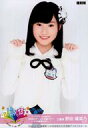 【中古】生写真(AKB48・SKE48)/アイドル/AKB48 『復刻版』野田陽菜乃/上半身/「TOYOTA presents AKB48チーム8 全国ツアー 47の素敵な街へ」会場限定ランダム生写真 福島ver.