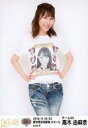 【中古】生写真(AKB48・SKE48)/アイドル/SKE48 高木由麻奈/膝上/「みんなが主役!SKE48 59人のソロコンサート〜未来のセンターは誰だ?」ランダム生写真 (type II)