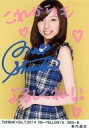 【中古】生写真(乃木坂46)/アイドル/乃木坂46 ☆新内眞衣/直筆サイン入り/乃木坂46×B.L.T.2014 09-YELLOW19/359-B