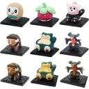 【中古】トレーディングフィギュア 全9種セット 「ポケットモンスター サン&ムーン モンコレGET Vol.1 出会いの草原」【タイムセール】