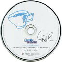【中古】アニメ系CD カレはヴォーカリストCD「ディア ヴォーカリスト Riot」 エントリーNo.6 シエル(CV:KENN) タワーレコード特典ドラマCD 「プライベート・ヴォーカリスト@SHI・BU・YA the sweetest!」