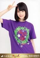 【中古】生写真(乃木坂46)/アイドル/乃木坂46 生田絵梨花/上半身/ [Merry X’mas Show 2014 クリスマスライブ] 会場限定生写真
