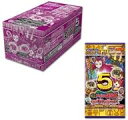 【新品】おもちゃ 【ボックス】妖怪ウォッチ 妖怪メダルUSA case05 ダンジョンの奇跡!Wレジェンド妖怪出現!