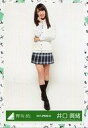 【エントリーでポイント10倍!(12月スーパーSALE限定)...