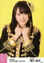 【中古】生写真(AKB48・SKE48)/アイドル/AKB48 坂口渚沙/上半身/AKB48 2016年9月度 net shop限定個別生写真「2016.09」「ヘビーローテーション」【タイムセール】