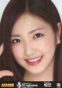 【中古】生写真(AKB48・SKE48)/アイドル/AKB48 相笠萌/顔アップ/AKB48新聞「春コン 国立競技場」パンフレット特典生写真