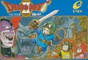 【中古】ファミコンソフト ランクB)ドラゴンクエストII (箱説あり)