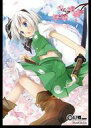 【中古】サプライ 【東方Project】東方御札擦符22 魂魄妖夢(えふぇ) 第8回東方紅楼夢/東幻郷