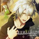 【中古】アニメ系CD ドラマCD RUNLIMIT CASE 3 倉島律(CV:木村良平)