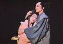 【中古】生写真(女性)/宝塚歌劇団(星組) 宝塚歌劇団(星組)/七海ひろき・真彩希帆/ライブフォト・横型・上半身・ピンクに柄衣装・水色に柄衣装・抱き合う・2Lサイズ/星組バウホール公演「燃ゆる風-軍師・竹中半兵衛-」舞台写真【タイムセール】