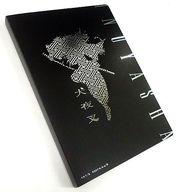 yÁztHgt[EAo(j) [Pi] u}Cht@C u 鍳(2017N)v