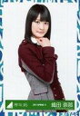 【中古】生写真(乃木坂46)/アイドル/欅坂46 織田奈那/上半身/2017-SPRING-11/欅坂46ランダム生写真【3rdシングルオフィシャル制服衣装】【タイムセール】