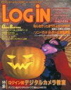 【中古】LOGiN LOGIN 1996/10/18 ログイン