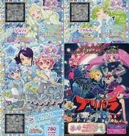 【中古】プリパラ/レア/マイチケ/トモチケ/ボトムス/ポップ/CandyAlamode/映画「劇場版プリパラみ〜んなでかがやけ!キラリン スターライブ!」入場者特典二週目 P-276 [R] ： ぷちゅうポップスカート/ジュリィ/ファルル