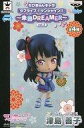 【中古】トレーディングフィギュア 津島善子 「ちびきゅんキャラ ラブライブ!サンシャイン!! 〜未熟DREAMER〜 vol.2」