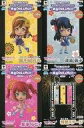 【中古】トレーディングフィギュア 全4種セット 「ちびきゅんキャラ ラブライブ!サンシャイン!! 〜未熟DREAMER〜 vol.2」