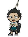 【中古】ストラップ(キャラクター) 茂庭要 3年ラバーストラップ きゅんキャラいらすとれーしょんず 「一番くじ ハイキュー!!〜繋げ!!全国への軌跡!!〜」 S賞