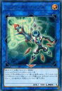 【中古】遊戯王/ウルトラレア/「Vジャン...