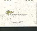【中古】カレンダー 猫天商会×minori 2016年度卓上カレンダー【タイムセール】
