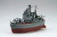 【中古】プラモデル ちび丸艦隊 愛宕 おためしニッパー付きセット 「ちび丸艦隊シリーズSPOT No.23」【タイムセール】