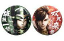 【中古】バッジ・ピンズ(キャラクター) 島左近&柴田勝家(2個組) 「戦国BASARA4 トレーディングツイン缶バッジ」 バサラ祭2015 〜冬の陣〜グッズ