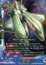 【中古】バディファイト/超ガチレア/モン...