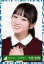 【中古】生写真(乃木坂46)/アイドル/欅坂46 今泉佑唯/バストアップ/2017-SPRING-12/欅坂46ランダム生写真【3rdシングルオフィシャル制服衣装】