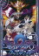 【中古】同人GAME CDソフト 東方の迷宮2 -幻想郷と天貫の大樹- プラスディスク / 偽英国紳士団