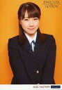 【中古】生写真(ハロプロ)/アイドル/モーニング娘。’16 モーニング娘。’16/石田亜佑美/上半身・衣装黒・制服・両手下げ・背景オレンジ/「モーニング娘。’16 コンサートツアー春〜EMOTION IN MOTION〜鈴木香音卒業スペシャル」生写真【タイムセール】