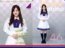 【中古】コレクションカード(乃木坂46)/「乃木坂46 ツインウエハース」メンバーカード 17 : 星野みなみ/制服ver.(金箔押しサイン・メッセージ入り)/「乃木坂46 ツインウエハース」メンバーカード