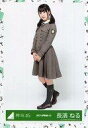 【中古】生写真(乃木坂46)/アイドル/欅坂46 長濱ねる/全身/2017-SPRING-13/けやき坂46(ひらがなけやき) ランダム生写真【3rdシングルオフィシャル制服衣装】