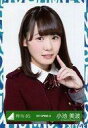 【中古】生写真(乃木坂46)/アイドル/欅坂46 小池美波/バストアップ/2017-SPRING-12/欅坂46ランダム生写真【3rdシングルオフィシャル制服衣装】