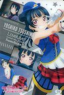 【中古】アニメ系トレカ/ブロマイドカード/ラブライブ!サンシャイン!!ウエハース4[2387401] 06 ： 津島善子