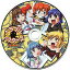 【中古】Windows CDソフト トラブルバスターズ おまけCD