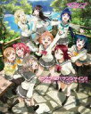 【中古】アニメムック ラブライブ!サンシャイン!! SECOND FAN BOOK【中古】afb