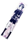 【中古】タオル・手ぬぐい(キャラクター) 薬研藤四郎 スポーツタオル 「みんなのくじ 刀剣乱舞-ONLINE-〜タオルの陣 其ノ弐〜」 E賞