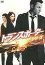 【中古】海外TVドラマDVD トランスポーター ザ・シリーズ DVD-BOX