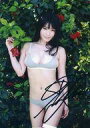 【中古】生写真(女性)/グラビアアイドル ☆星名美津紀/直筆サイン入り・膝上・下着グレー・右手上げ・花/DVD「ハタチの青春」ENTAME 2017年5月号応募者特典生写真【タイムセール】