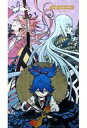 【中古】タオル・手ぬぐい(キャラクター) バスタオル 「みんなのくじ 刀剣乱舞-ONLINE-〜タオルの陣 其ノ弐〜」 ラストゲット賞