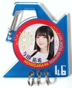 【中古】小物(女性) 与田祐希(乃木坂46) 個別アクリルカラビナ 「真夏の全国ツアー2017」【タイムセール】