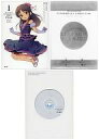 【中古】限定版コミック 限定1)THE IDOLM@STER CINDERELLA GIRLS U149 SPECIAL EDITION /アイドルマスター シンデレラガールズ / 廾之【中古】afb