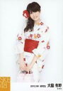 【中古】生写真(AKB48・SKE48)/アイドル/SKE48 大脇有紗/膝上・浴衣・両手バッグ/「2012.08」個別生写真