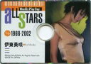 【中古】Windows98/98SE/Me/2000/MacOS8.5以降 CDソフト Weekly Play Boy ALL STARS 1966-2002/伊東美咲