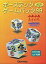 【中古】Windows95/98 CDソフト ボーステックゲームパック99