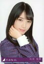 【中古】生写真(乃木坂46)/アイドル/乃木坂46 46 : 与田祐希/CD「逃げ水 Type-A」(SRCL-9489-90)封入特典【タイムセール】