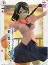 【中古】フィギュア 羽川翼 「西尾維新アニメプロジェクト シリーズ 傷物語 I 鉄血篇」 SQフィギュア